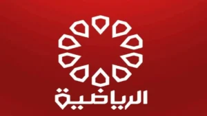 KTV Sport.. تردد قناة الكويت الرياضية 2025 نايل سات وعرب سات الناقلة لمباريات كاس العرب بجودة hd